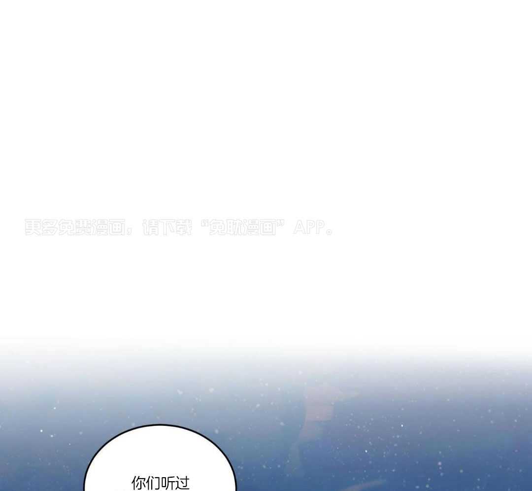 我的猫（共2季）第1话图