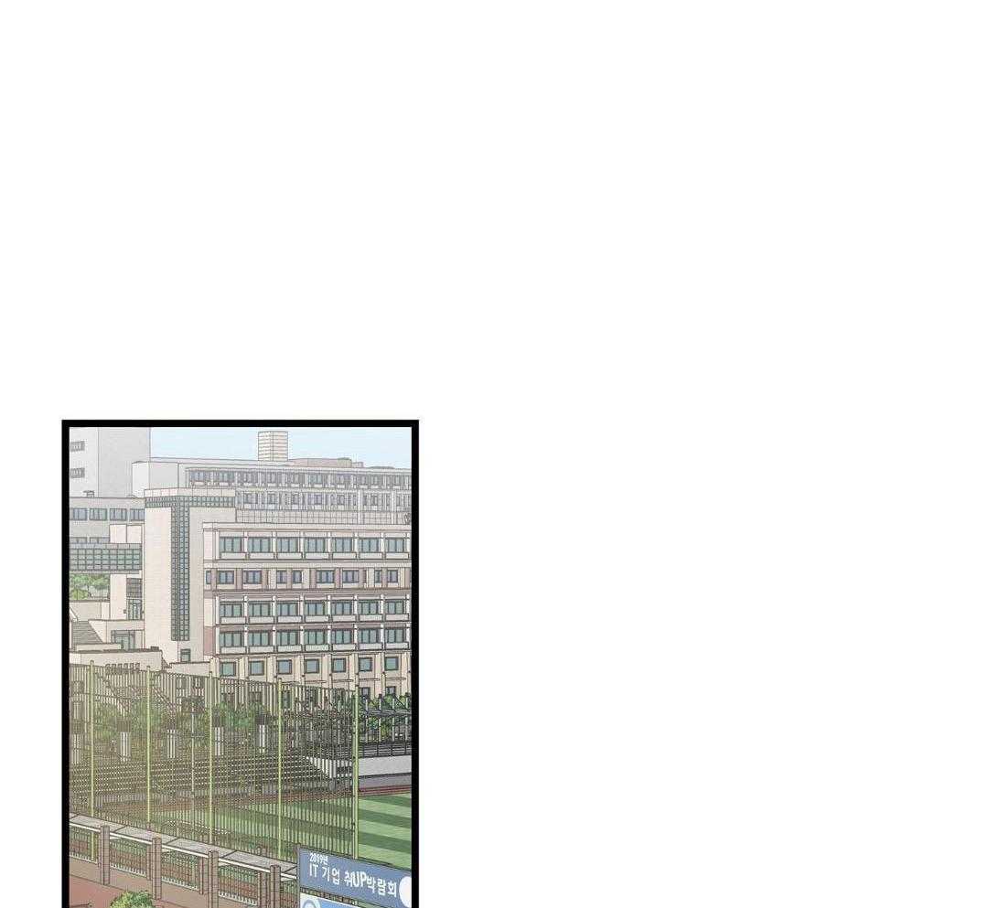 我的猫（共2季）第105话图