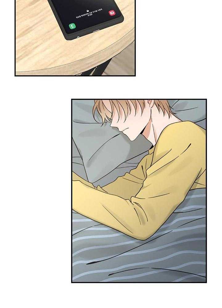 我的猫（共2季）第116话图