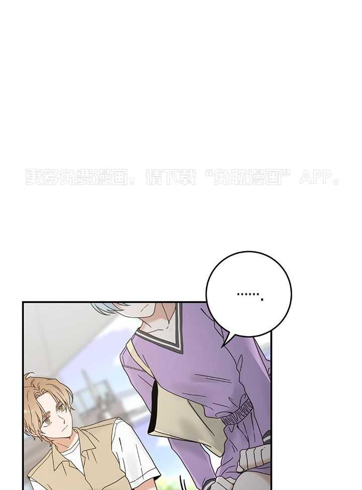 我的猫（共2季）第120话图