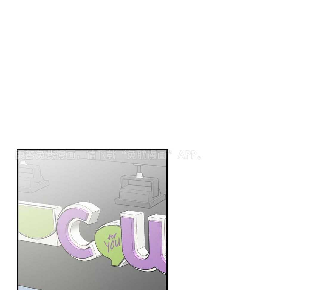 我的猫（共2季）第121话图