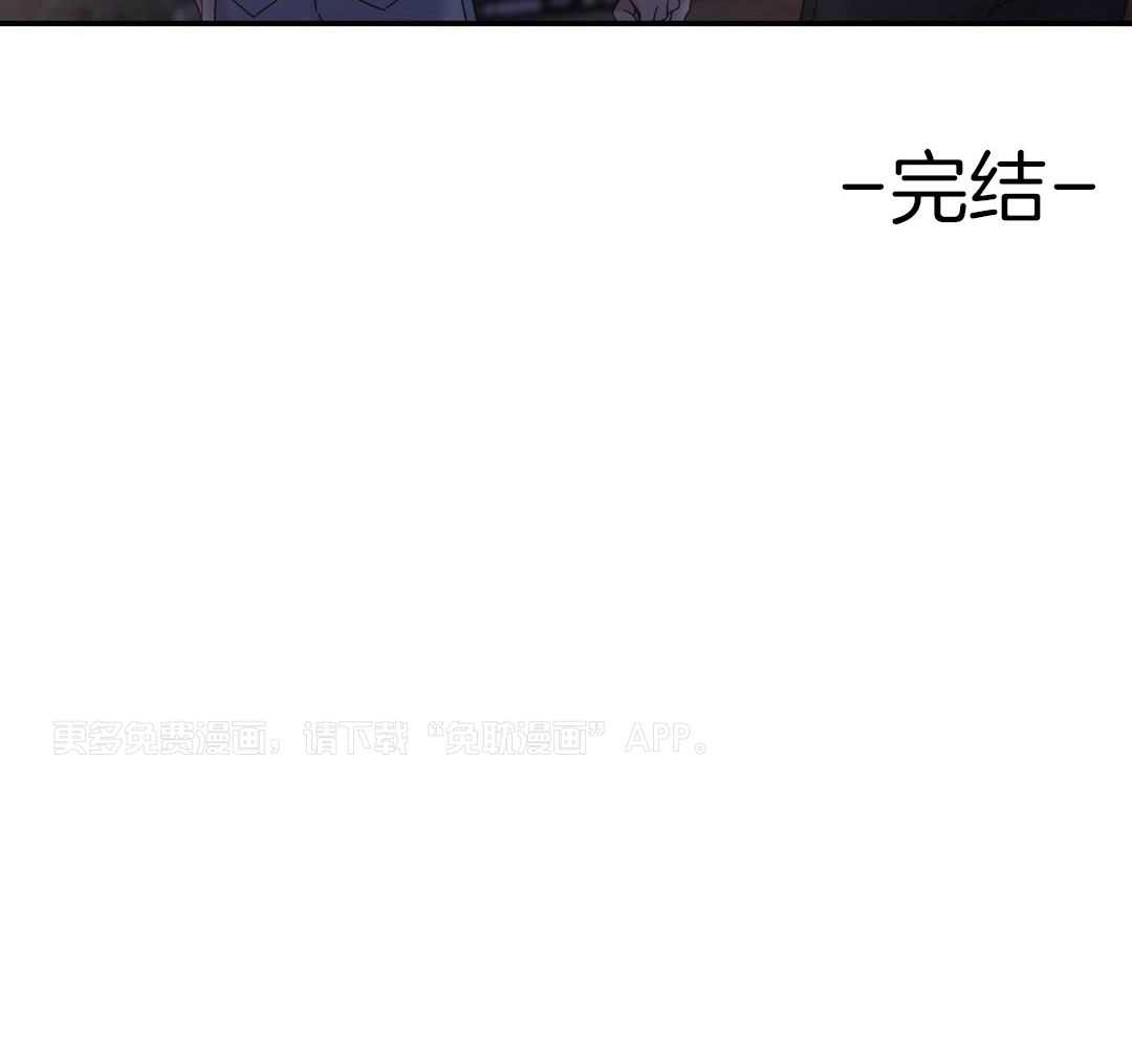 我的猫（共2季）第128话图
