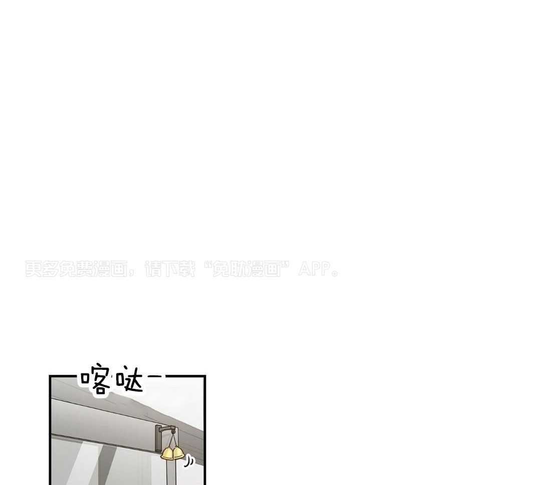 我的猫（共2季）第17话图