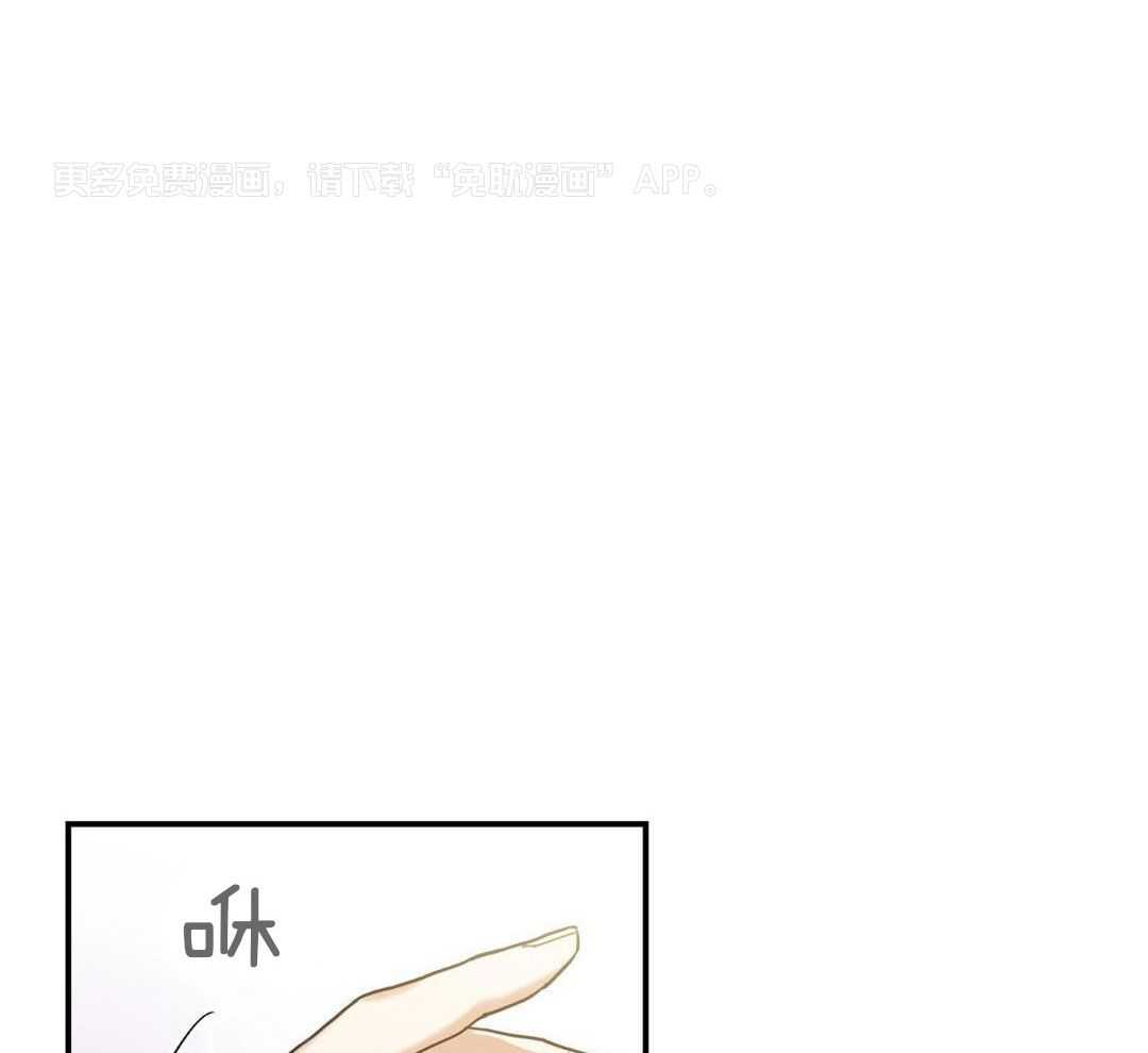 我的猫（共2季）第19话图