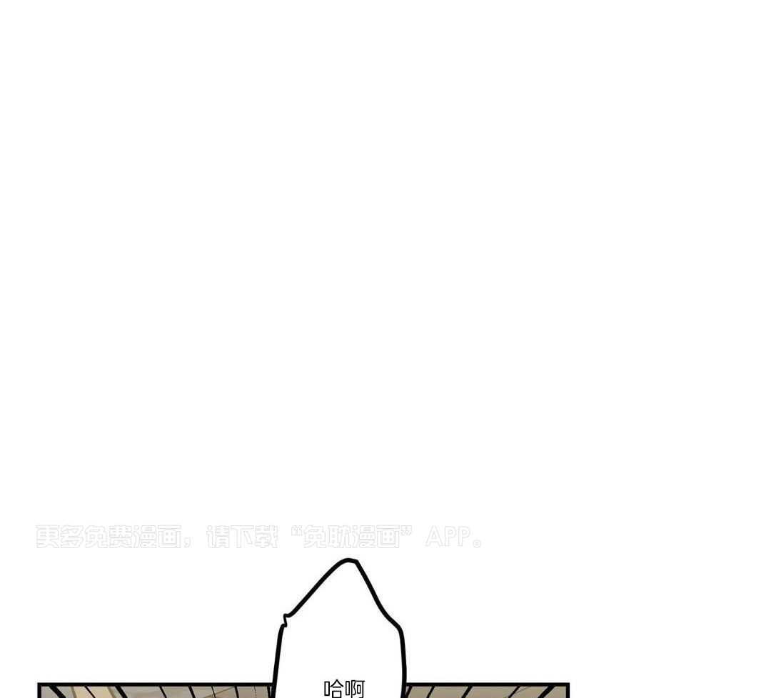 我的猫（共2季）第21话图