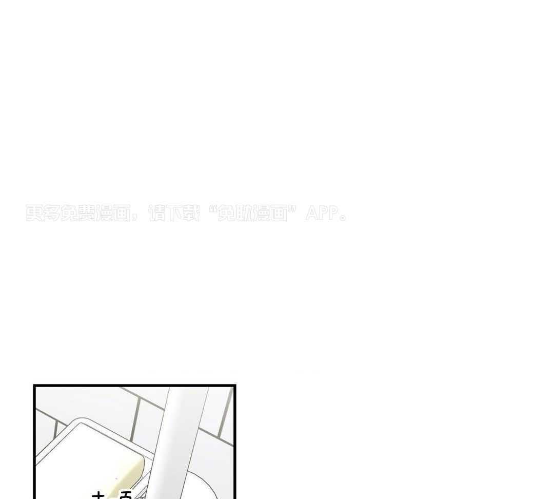 我的猫（共2季）第29话图