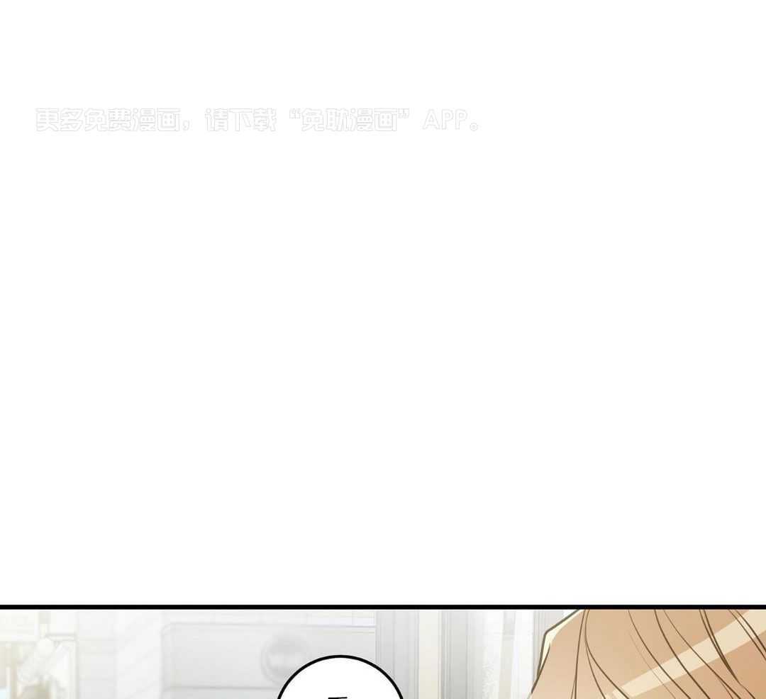 我的猫（共2季）第30话图