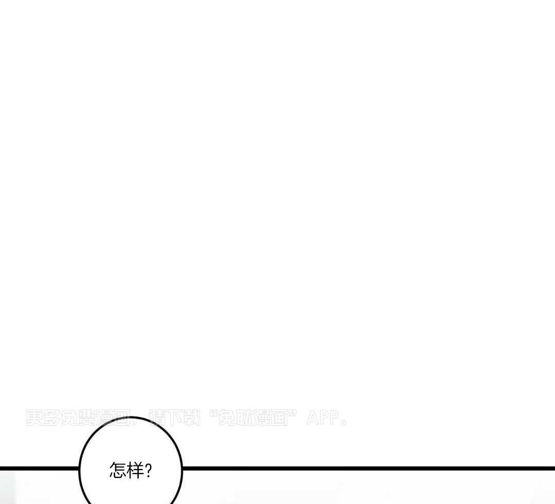 我的猫（共2季）第31话图