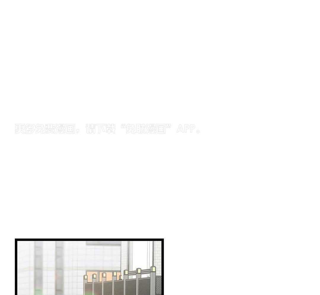 我的猫（共2季）第34话图