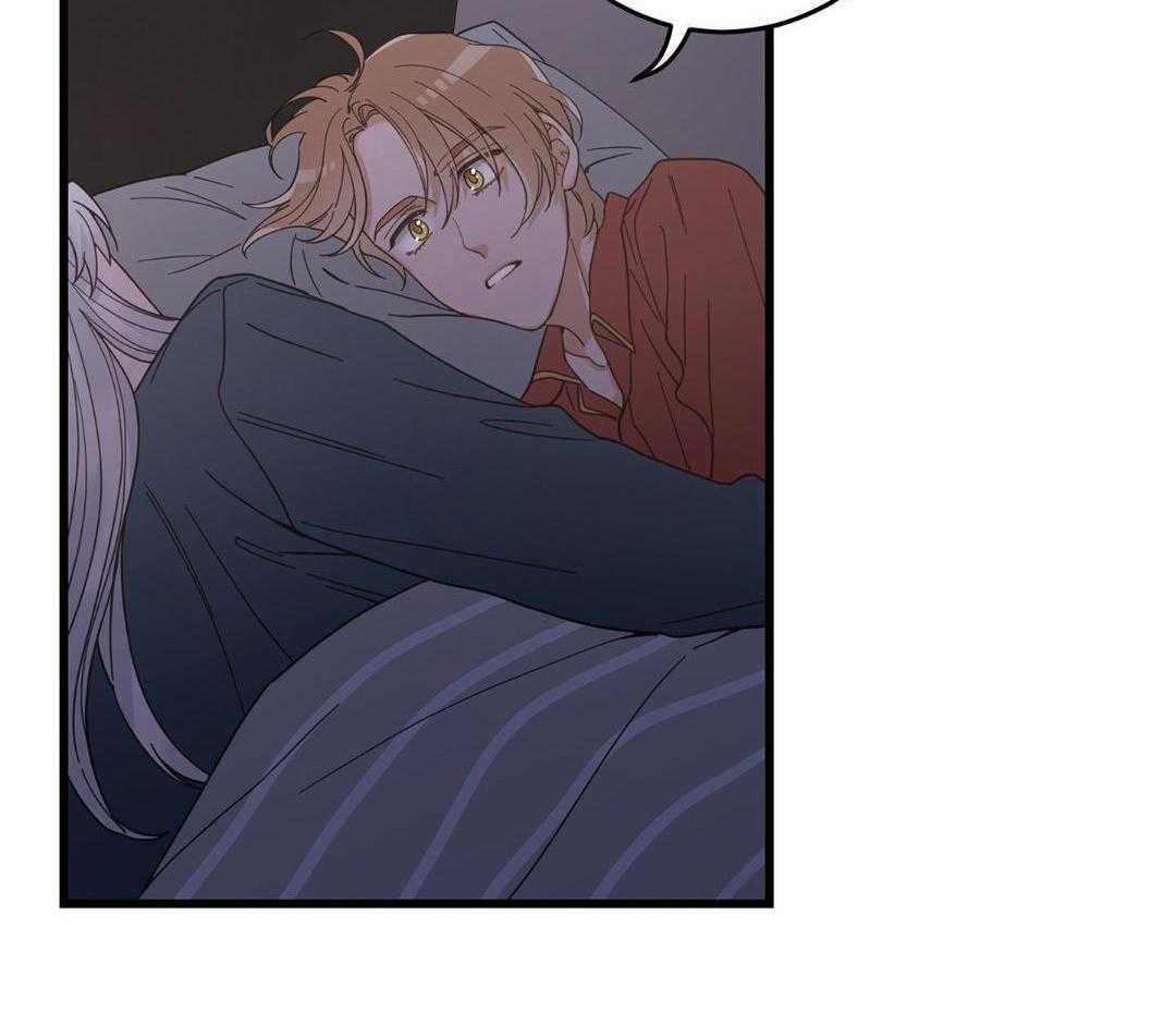 我的猫（共2季）第48话图