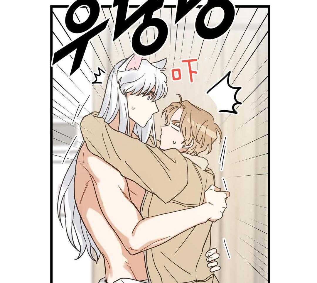 我的猫（共2季）第52话图