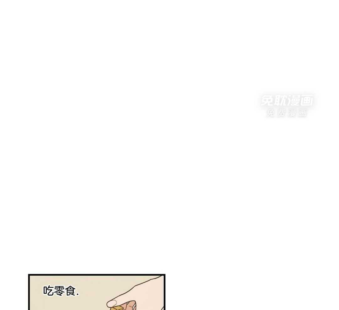 我的猫（共2季）第55话图