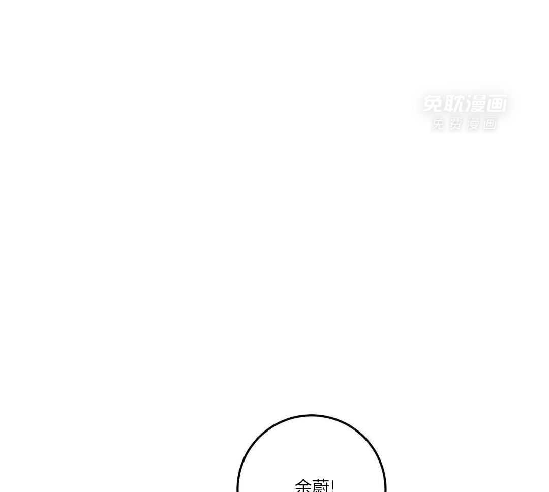 我的猫（共2季）第68话图