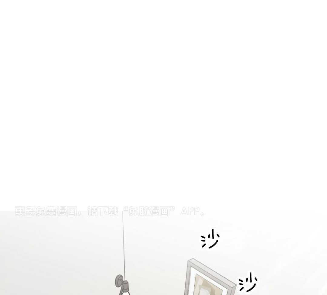 我的猫（共2季）第7话图