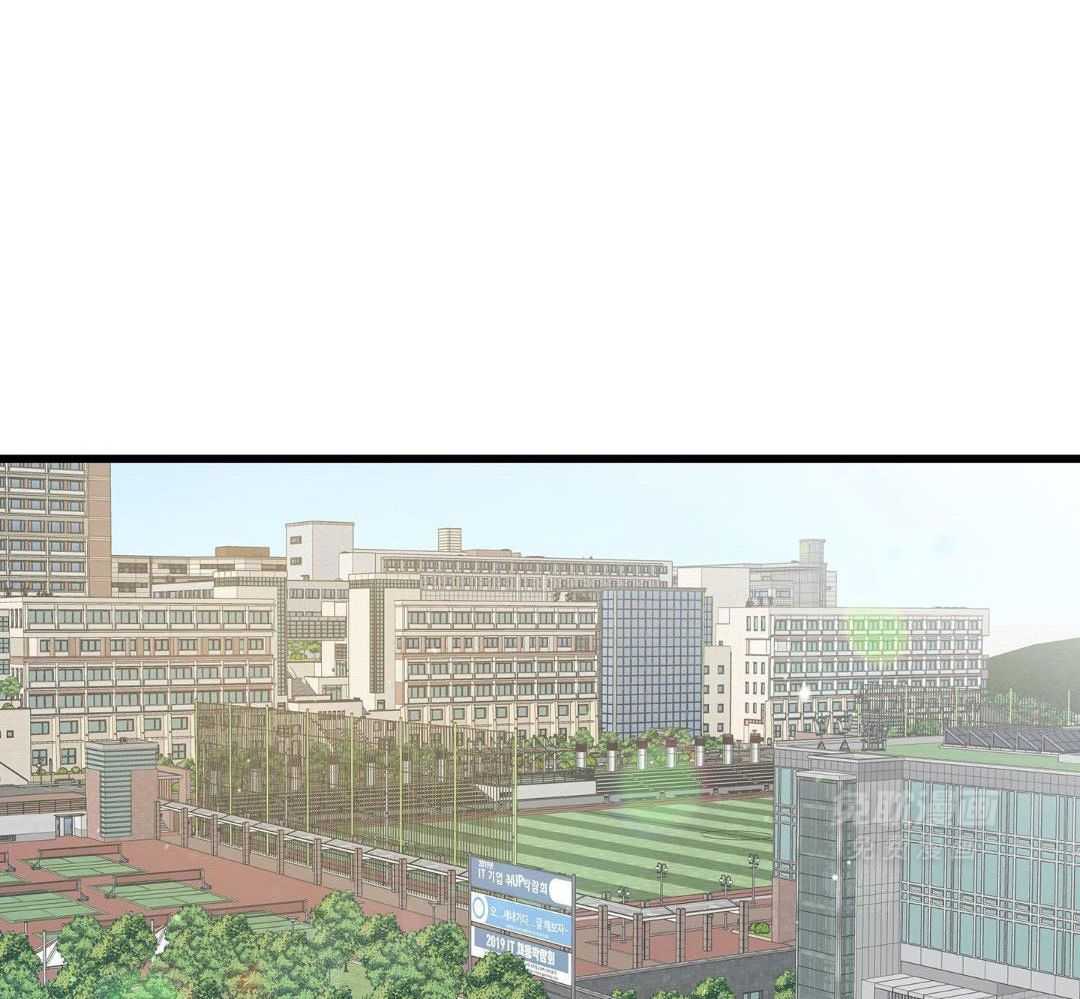 我的猫（共2季）第77话图