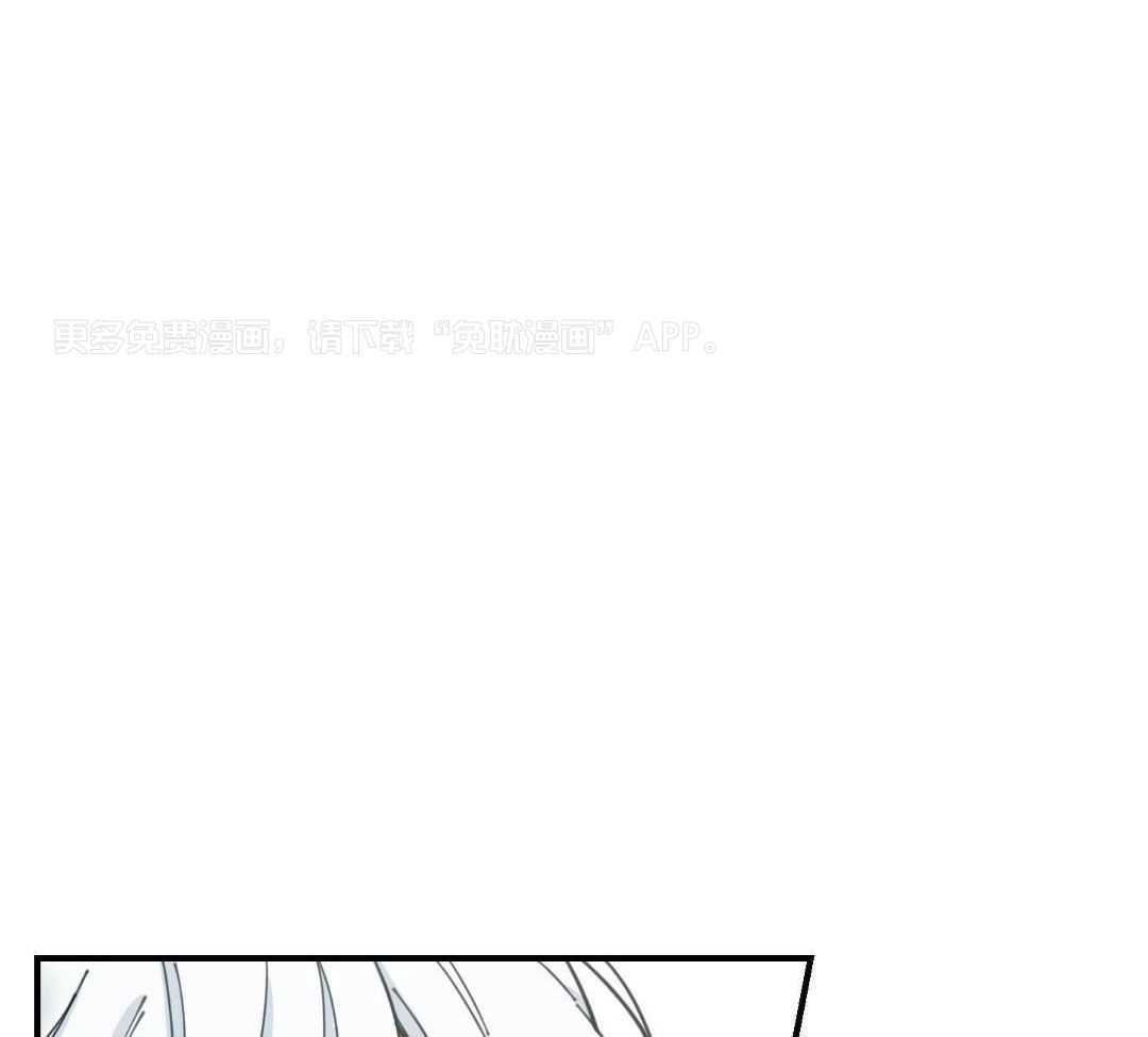 我的猫（共2季）第8话图