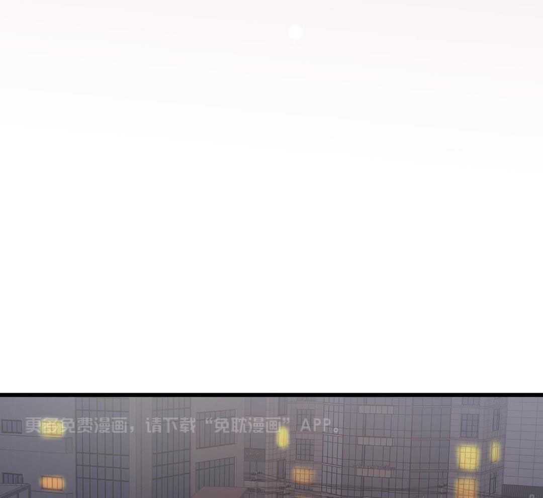 我的猫（共2季）第80话图