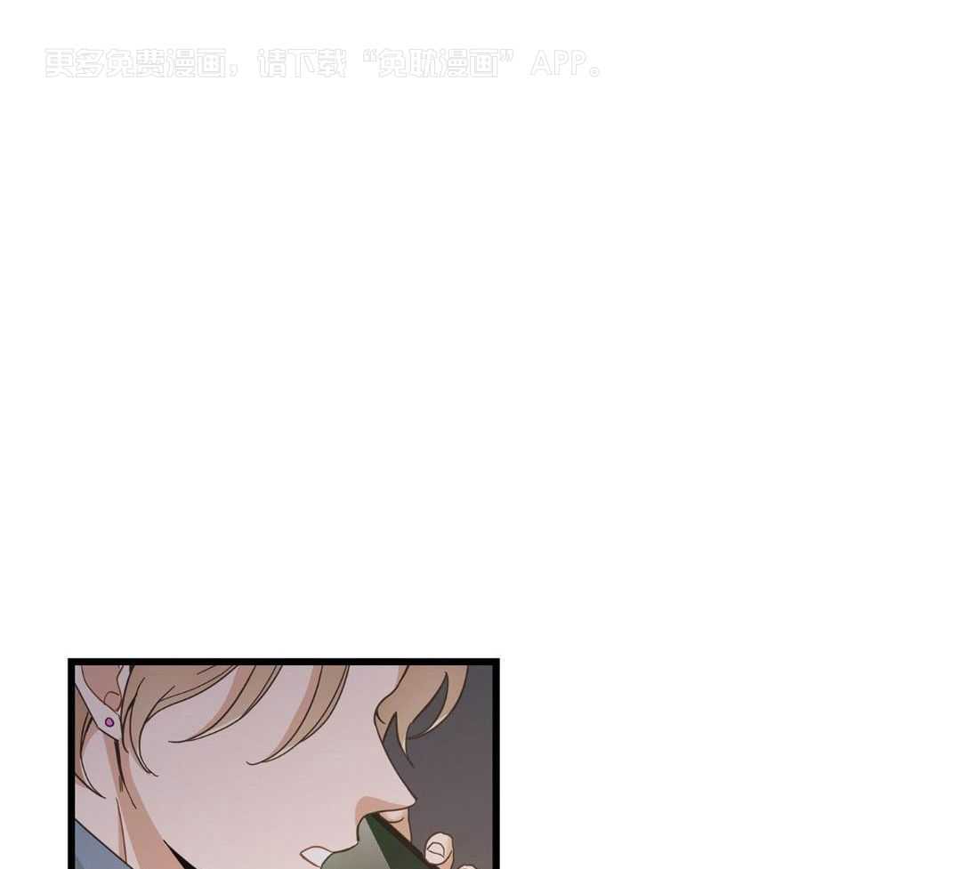 我的猫（共2季）第81话图