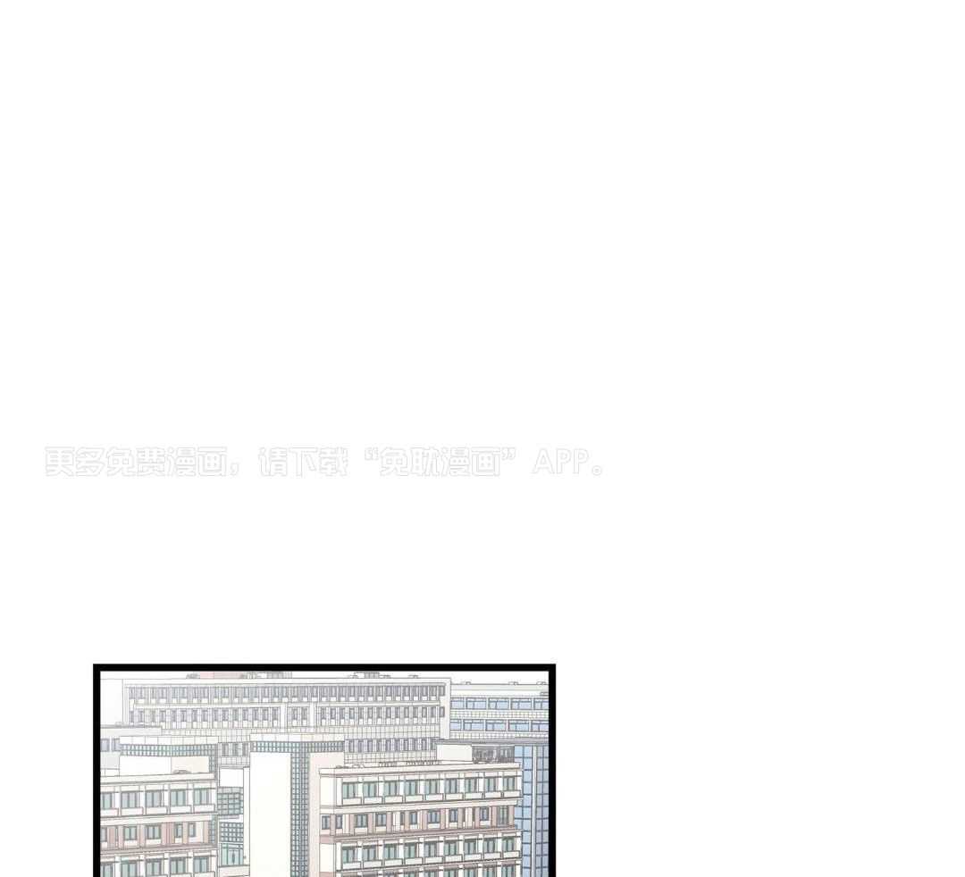 我的猫（共2季）第83话图