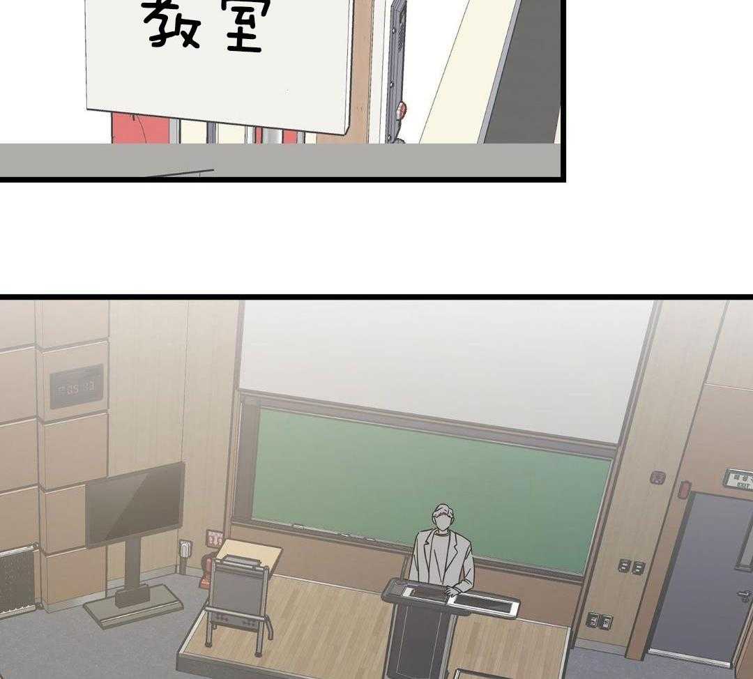 我的猫（共2季）第84话图