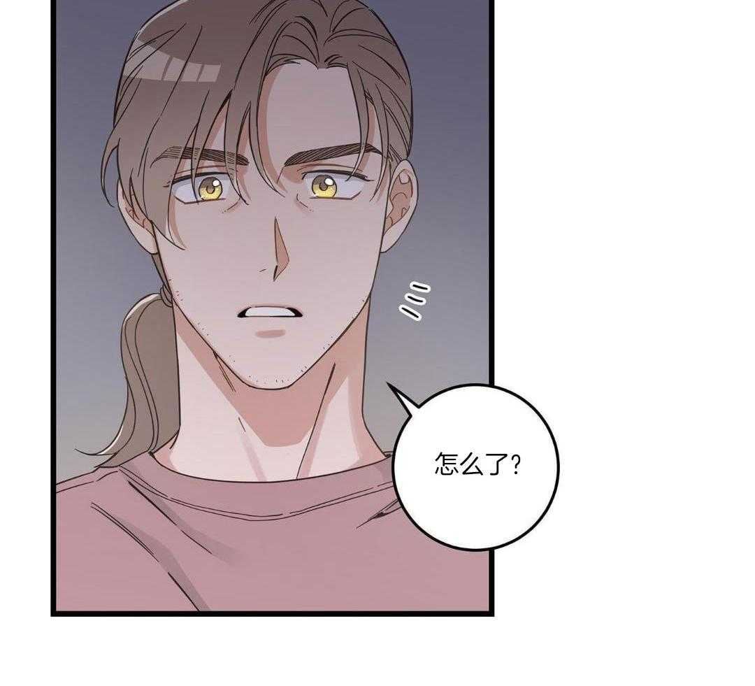 我的猫（共2季）第87话图