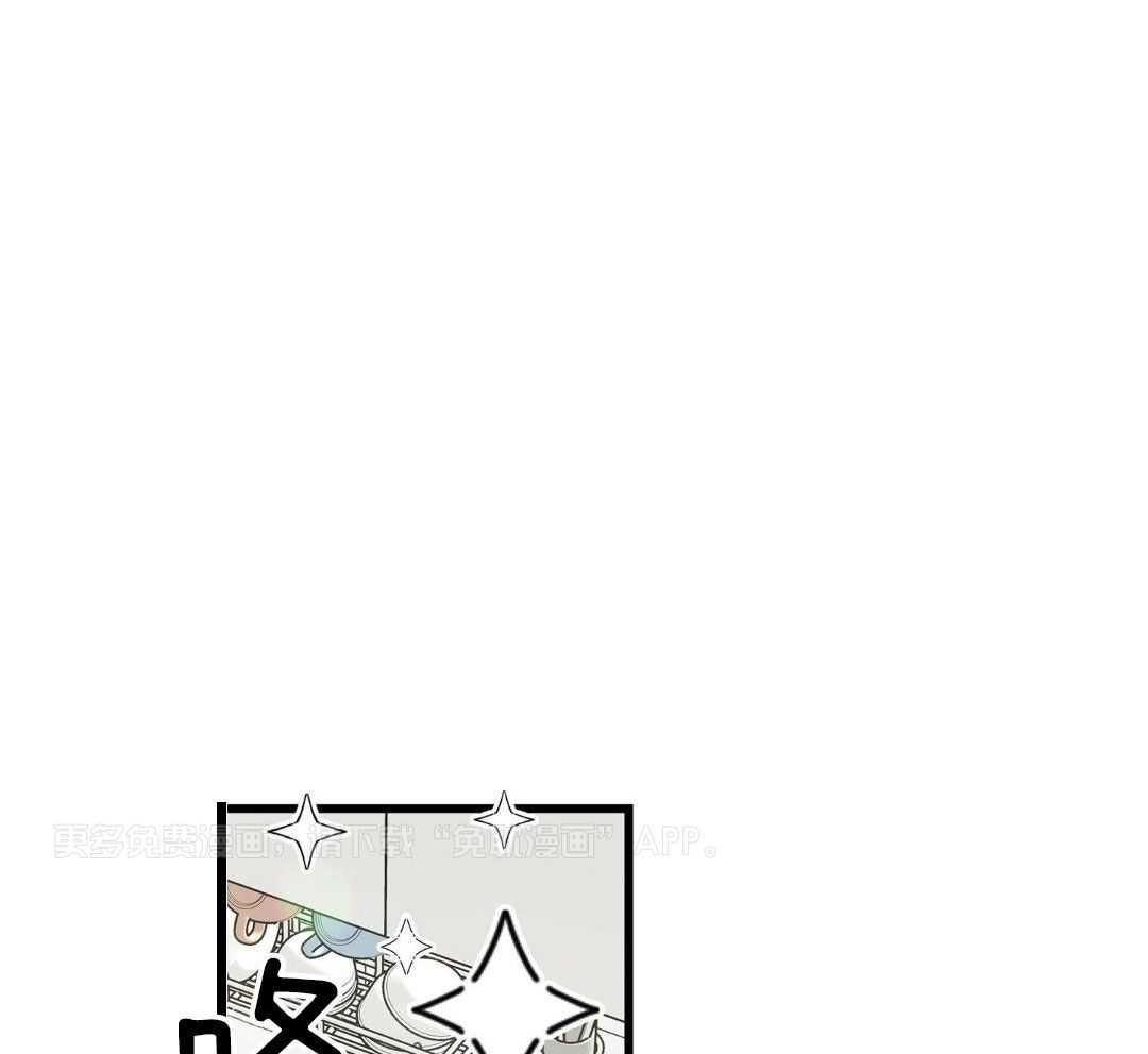 我的猫（共2季）第88话图