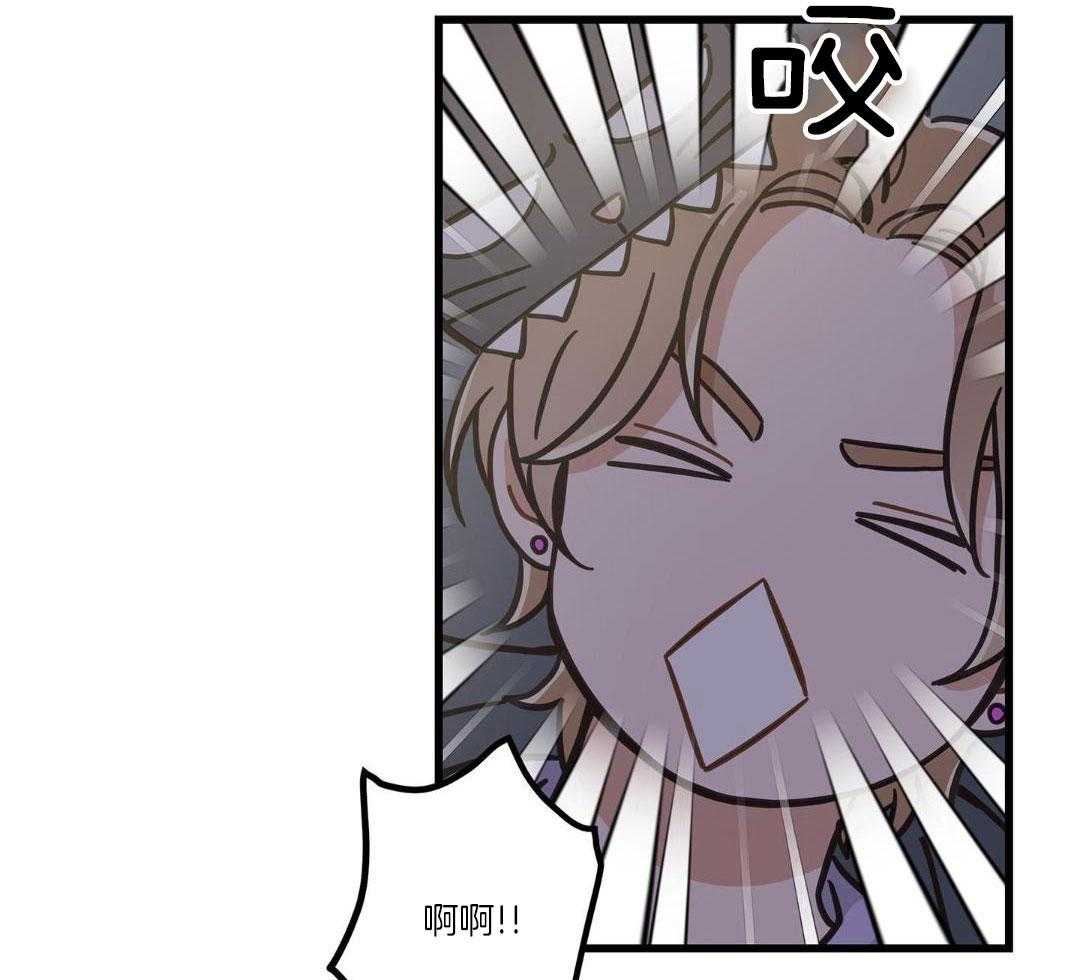 我的猫（共2季）第90话图