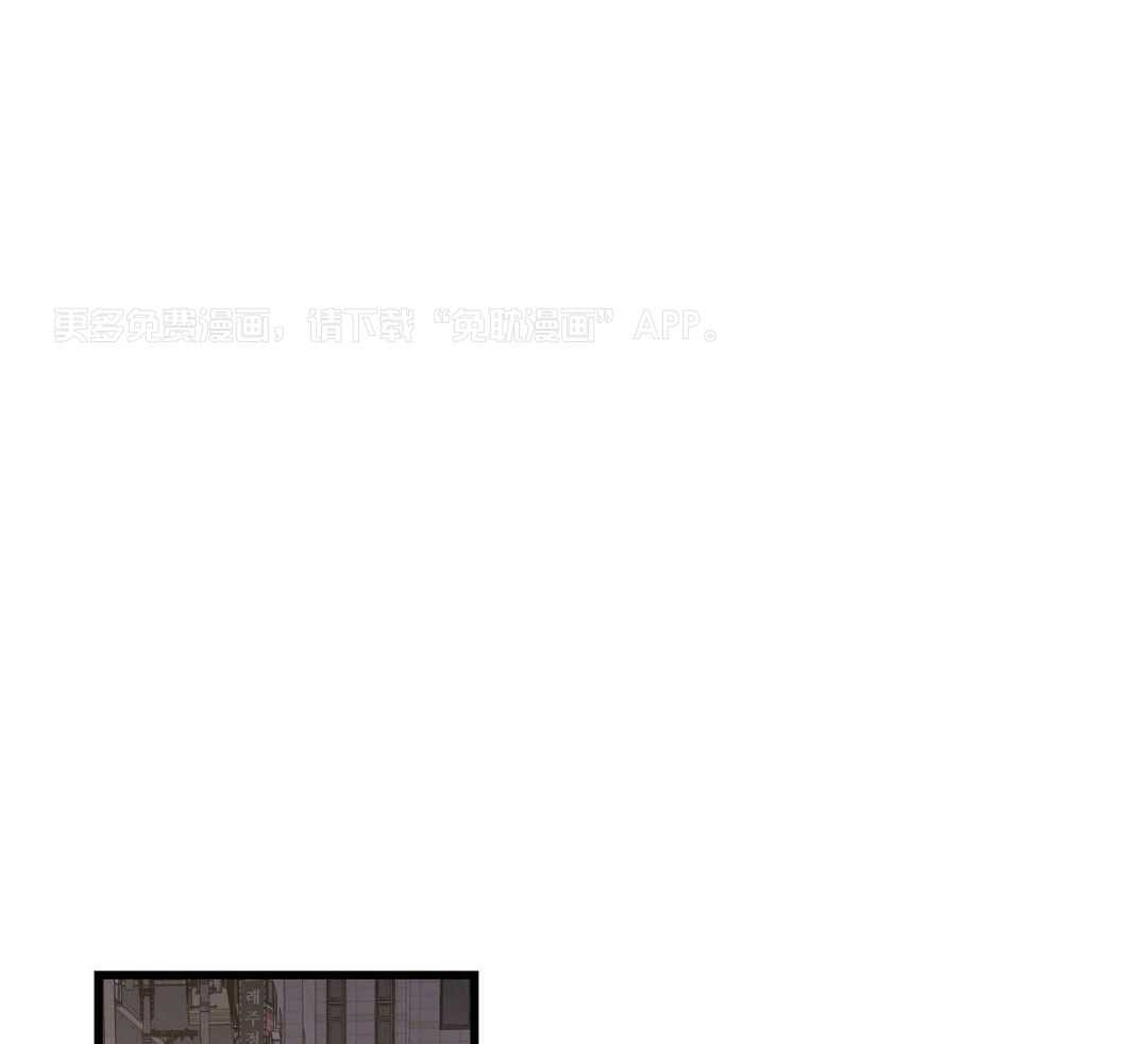 我的猫（共2季）第91话图