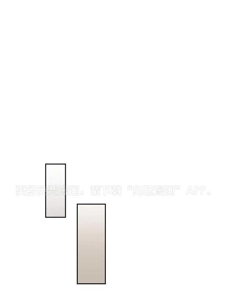 我最爱的身体第10话图