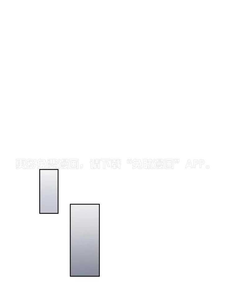 我最爱的身体第11话图