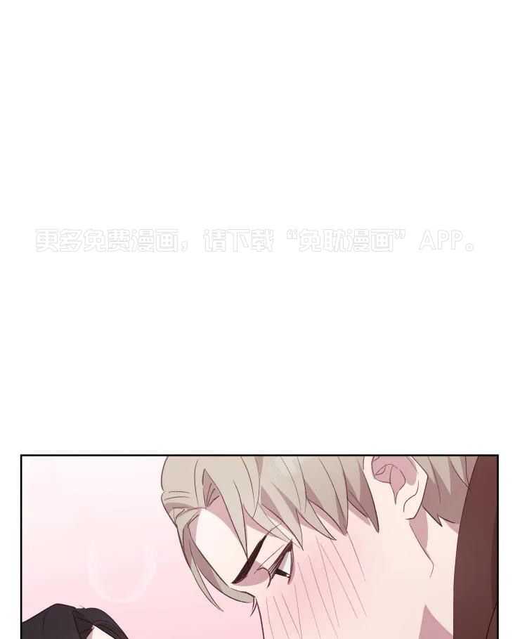 我最爱的身体第12话图