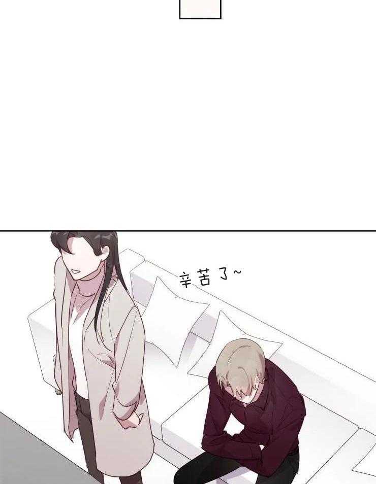 我最爱的身体第13话图