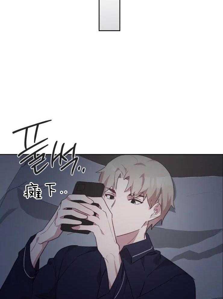 我最爱的身体第14话图