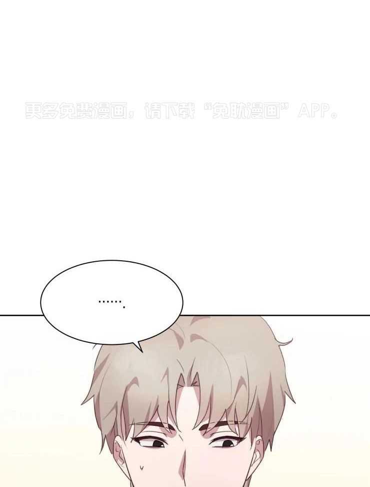 我最爱的身体第15话图