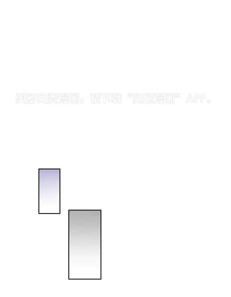 我最爱的身体第16话图