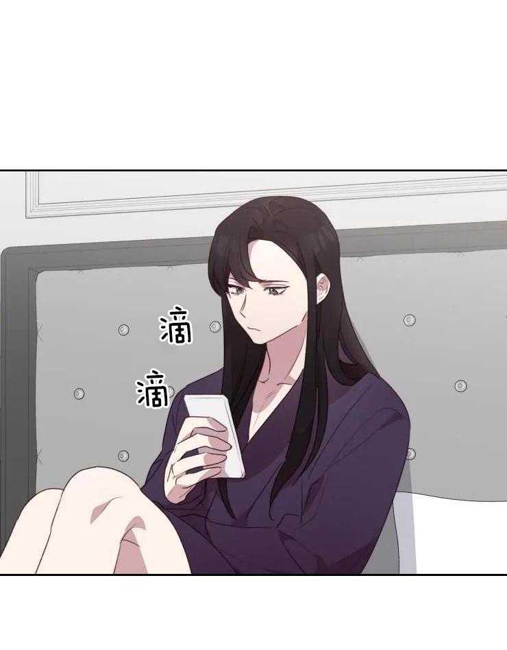 我最爱的身体第16话图