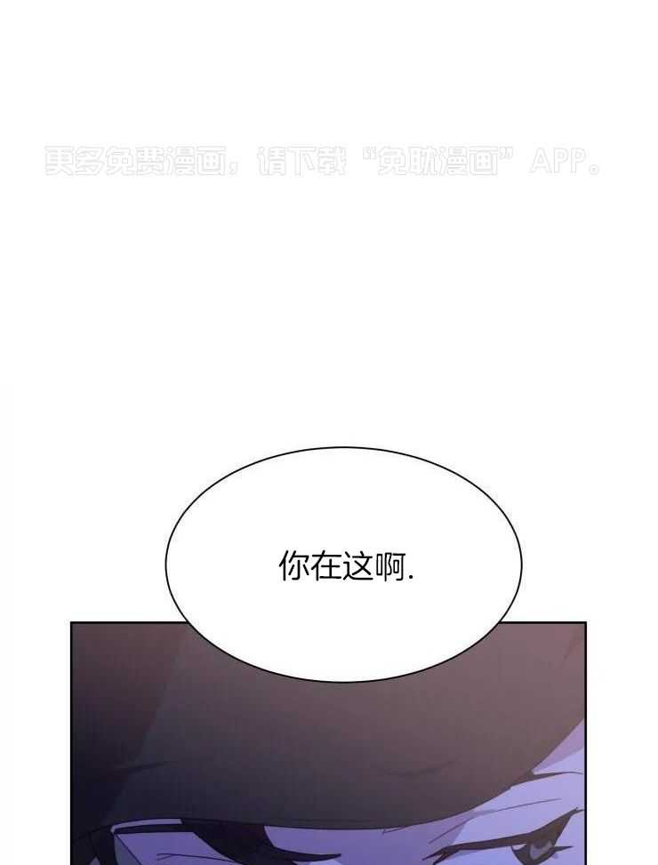 我最爱的身体第25话图