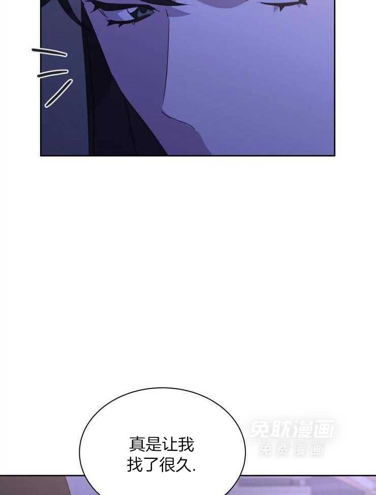 我最爱的身体第25话图