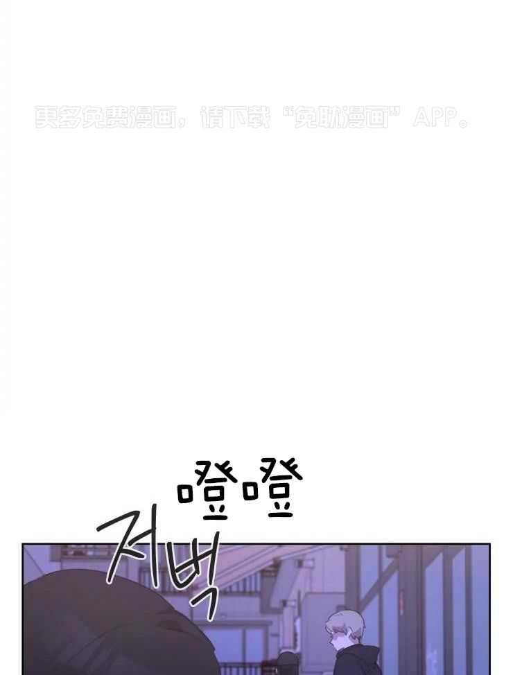 我最爱的身体第26话图