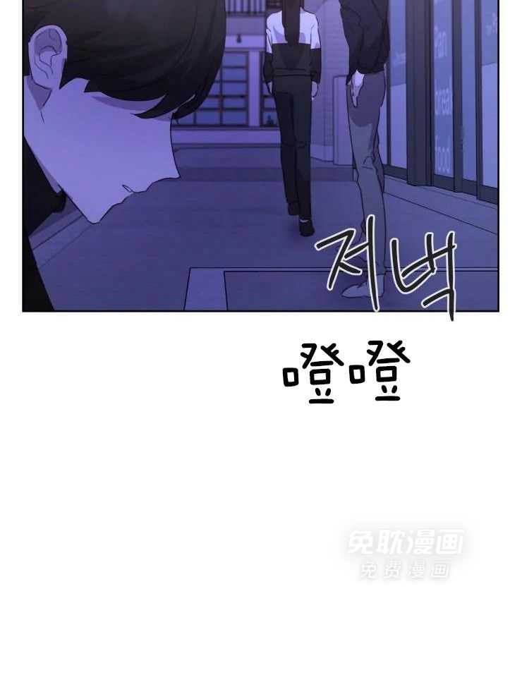 我最爱的身体第26话图