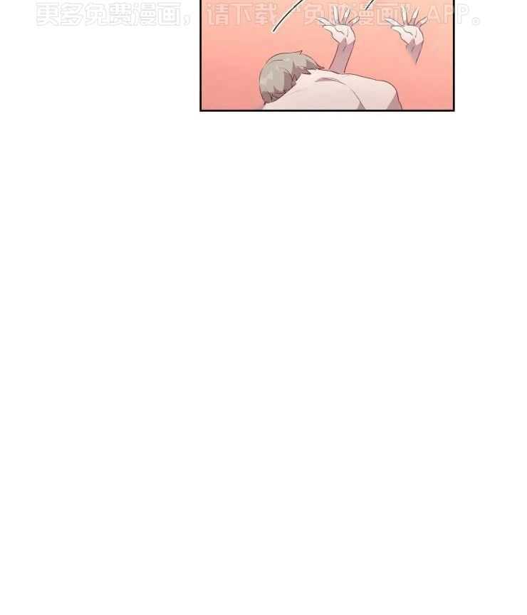 我最爱的身体第27话图