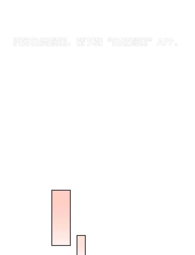 我最爱的身体第28话图