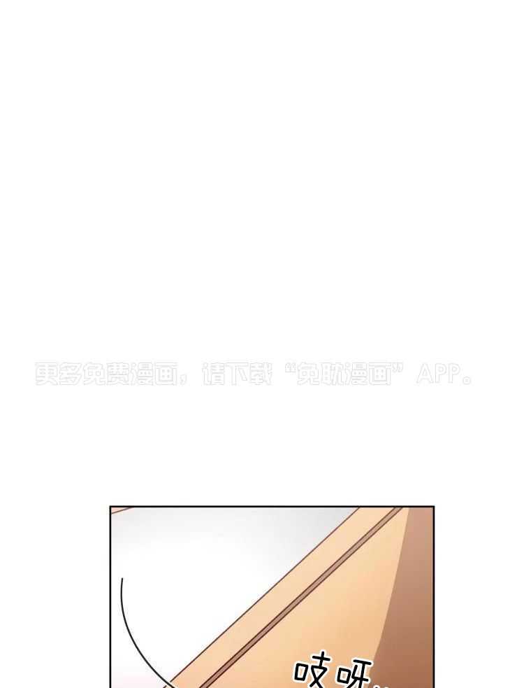 我最爱的身体第30话图