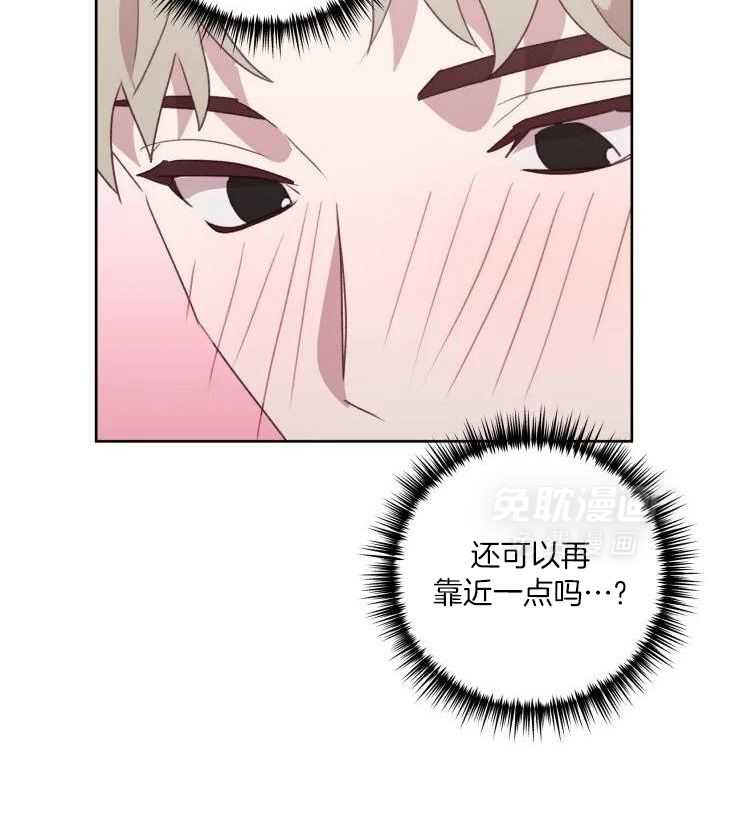 我最爱的身体第34话图