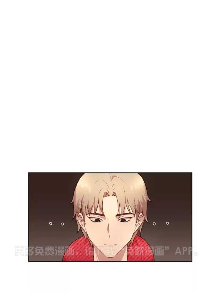 我最爱的身体第5话图