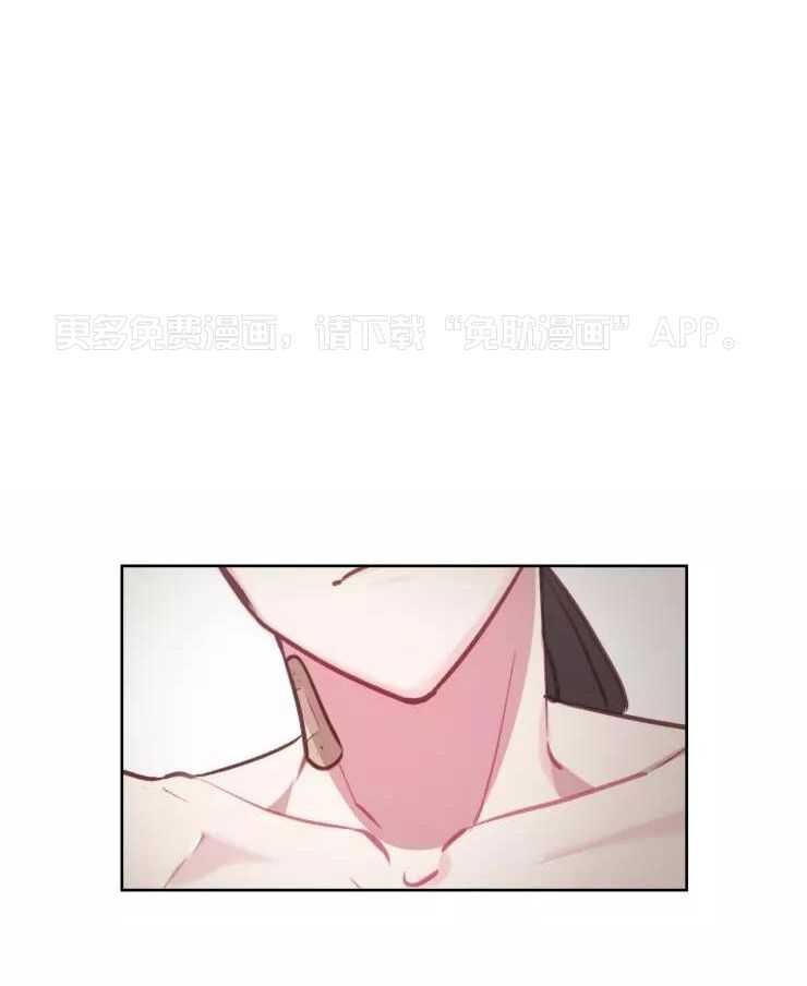 我最爱的身体第6话图