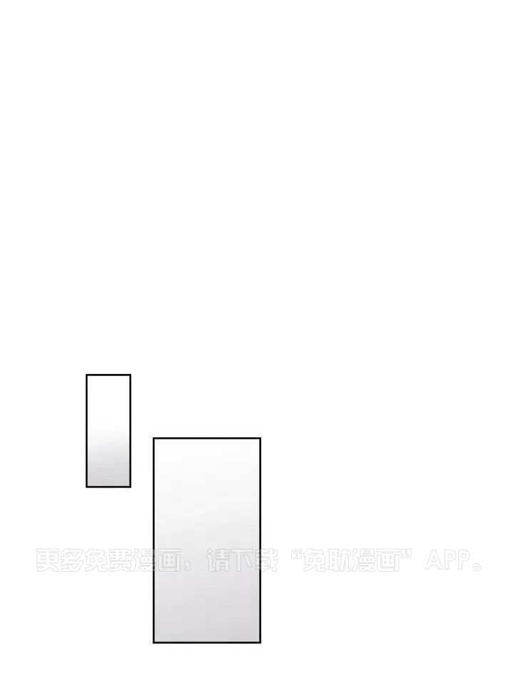 我最爱的身体第8话图