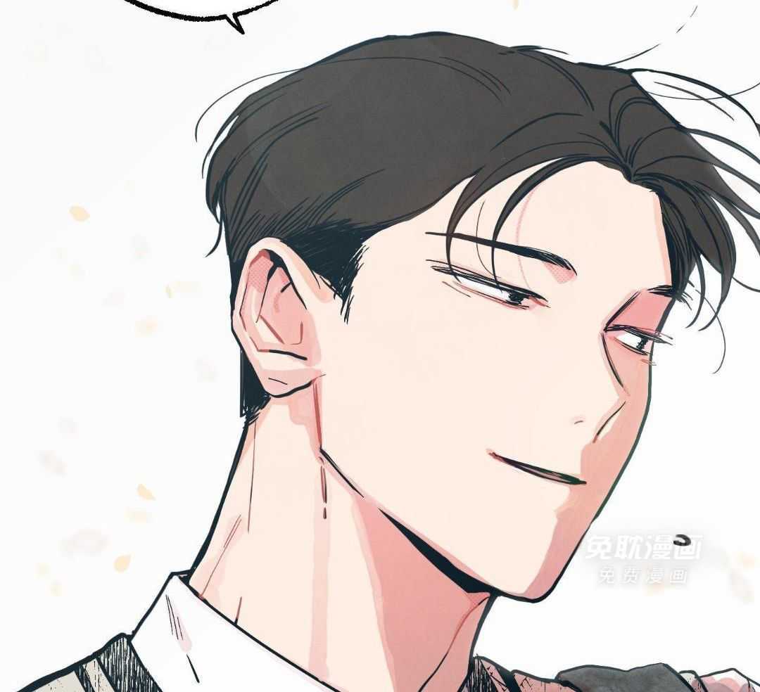 我的嘴替男友 第1话 第30页