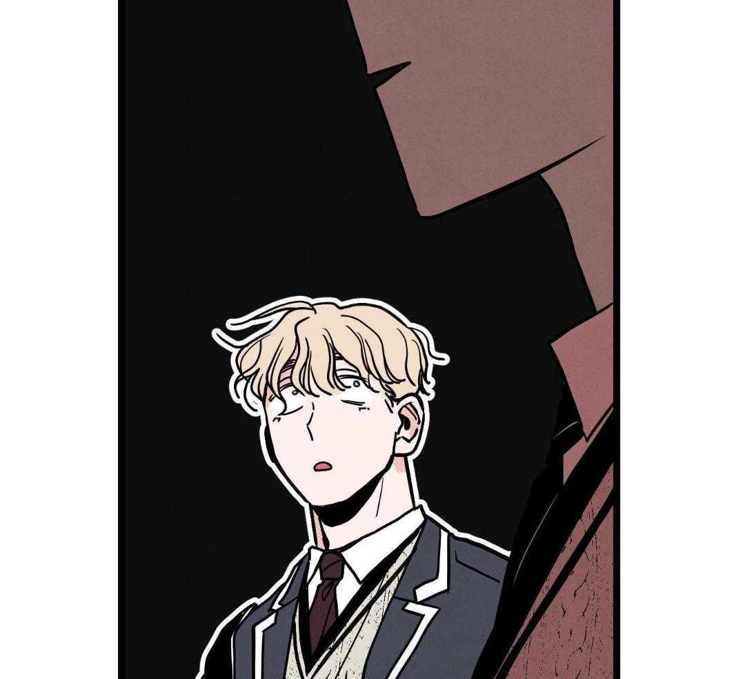 我的嘴替男友 第1话 第32页