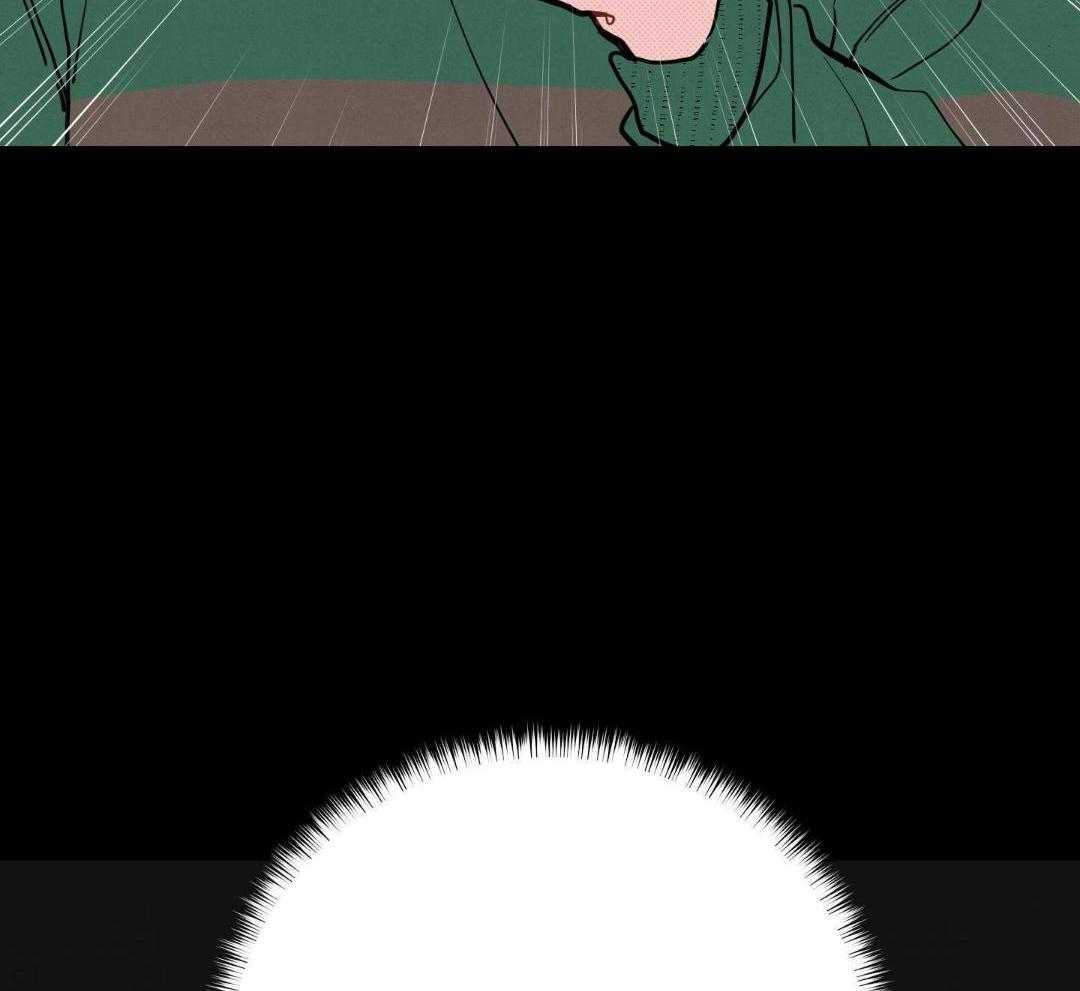 我的嘴替男友 第10话 第4页